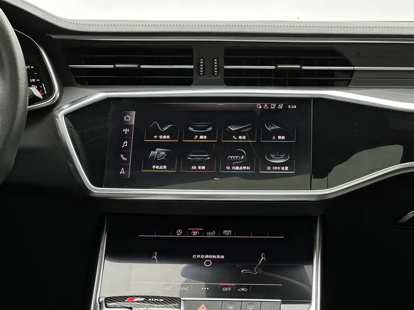 Audi A6L 2020 40 TFSI Luxury Dynamic фото 10
