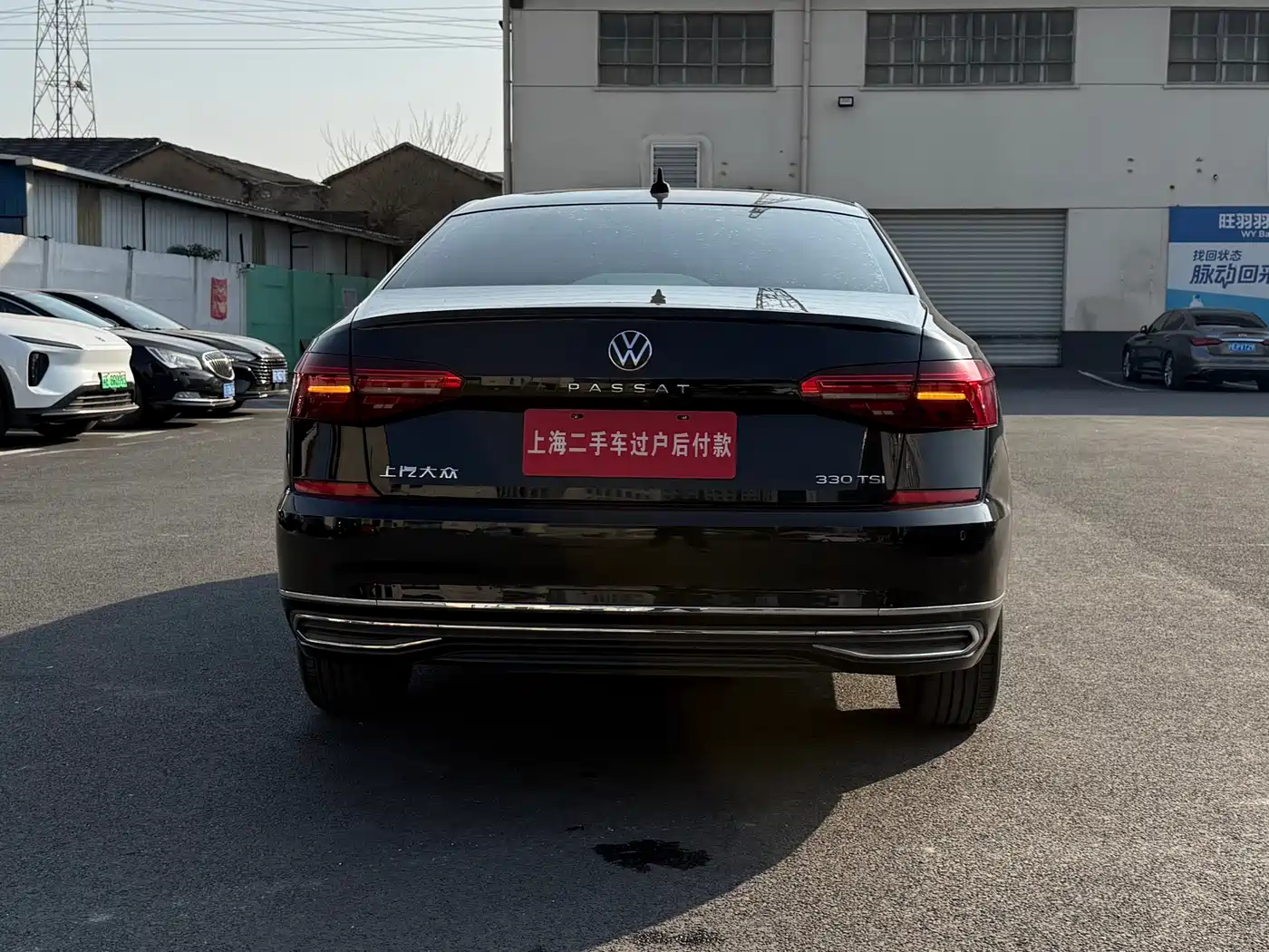 Volkswagen Passat 2021 Model 330TSI Elite Edition фото 18