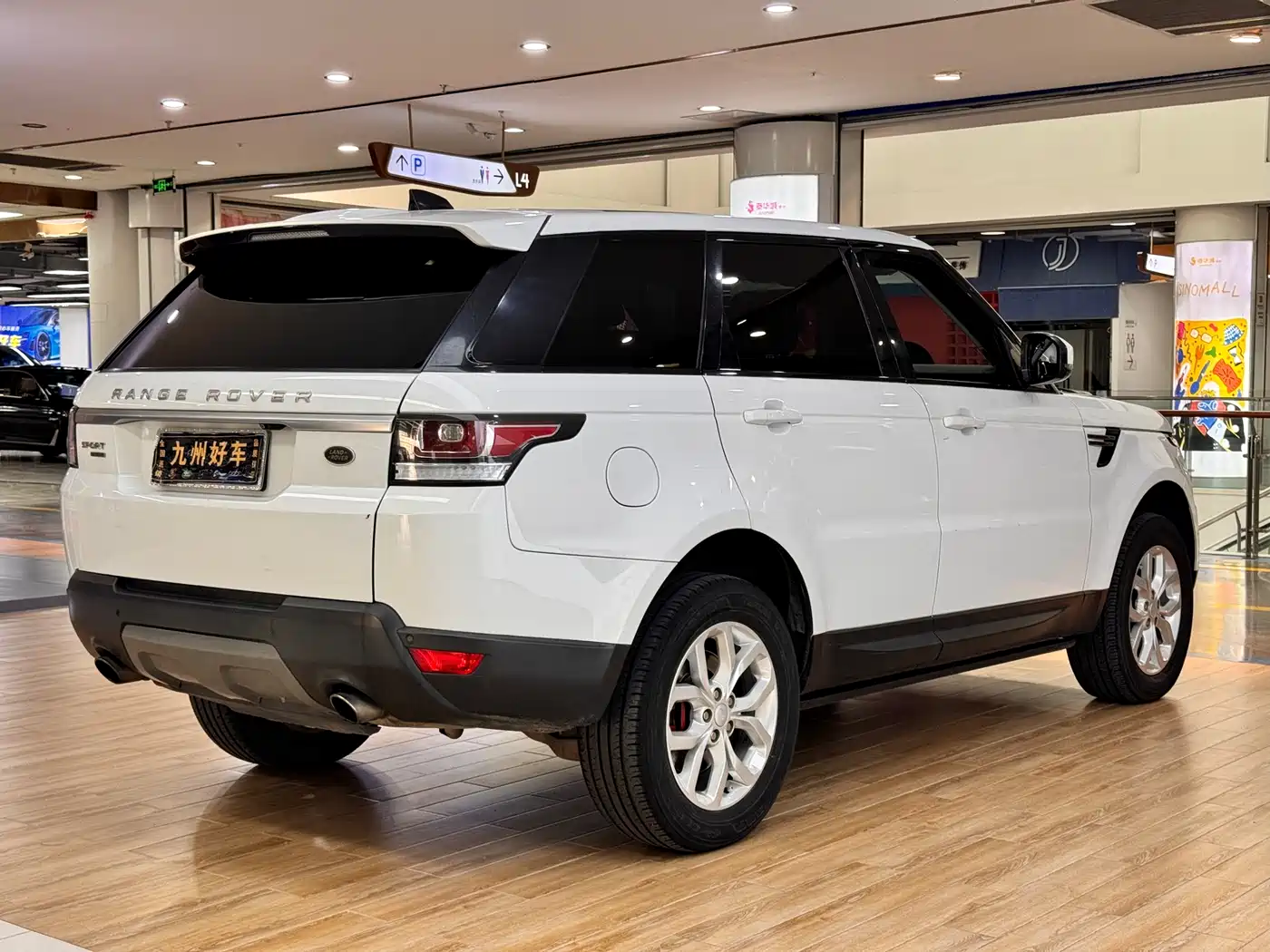 Фото 9 - Land Rover Range Rover Sport
