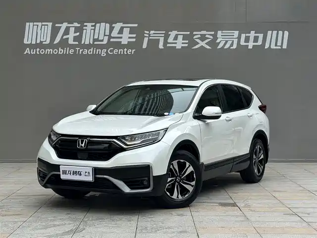 HONDA CR V