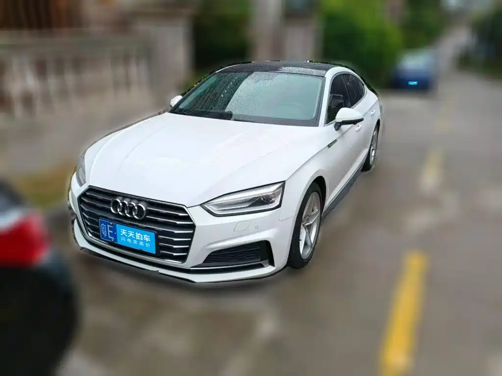 Photo 1 - Audi A5 (Import)