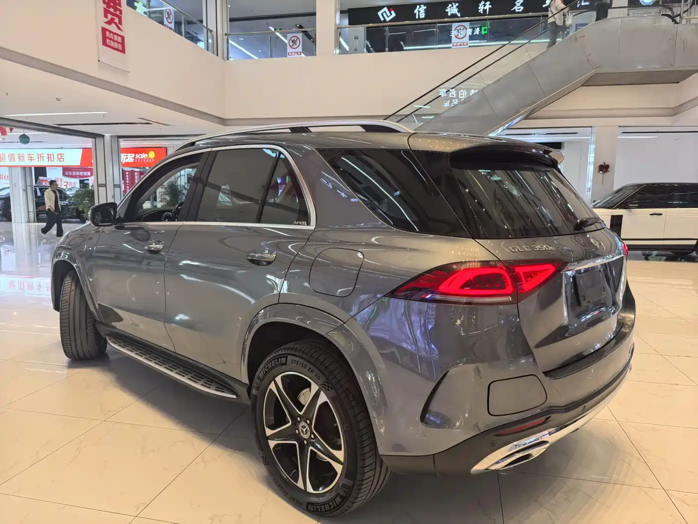 Mercedes-Benz GLE New Energy 2021 GLE 350 e 4MATIC фото 4