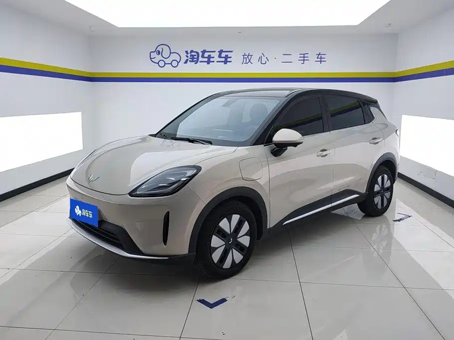 Wuling Motors Wuling Bingo S 2025 — пригон из Китая