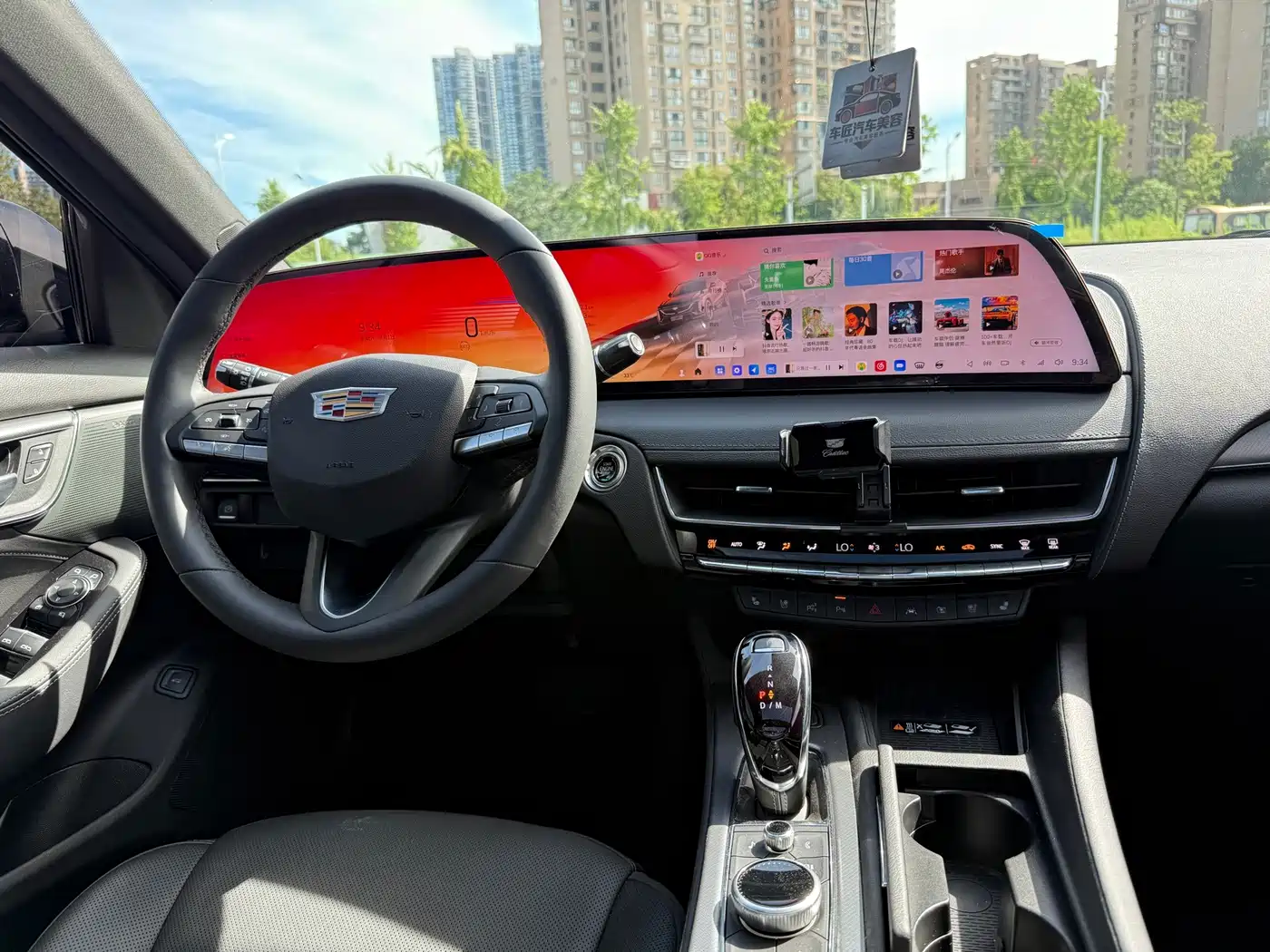 Cadillac CT5 2025 2025 Model 28T Track Performance Edition