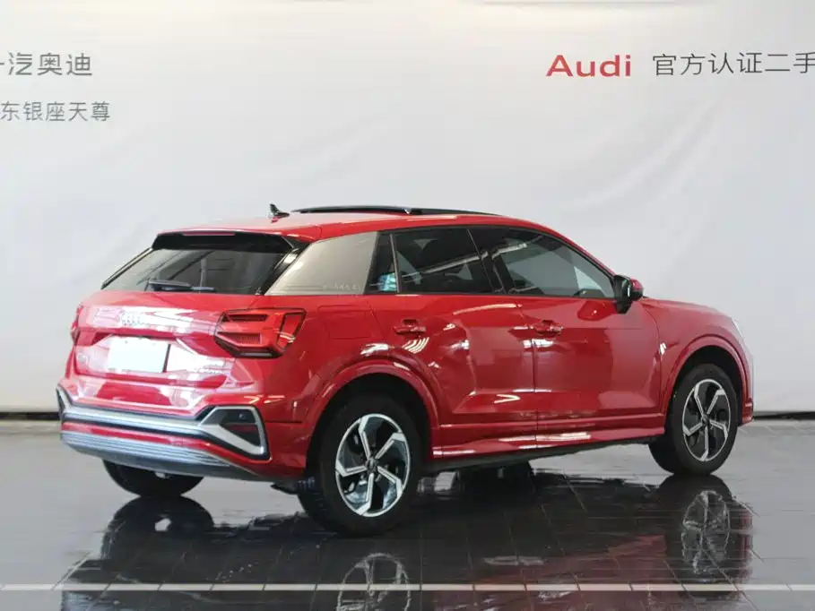 Audi Q2L e-tron 2022 2022 Q2L e-tron Pure Electric Intelligent
