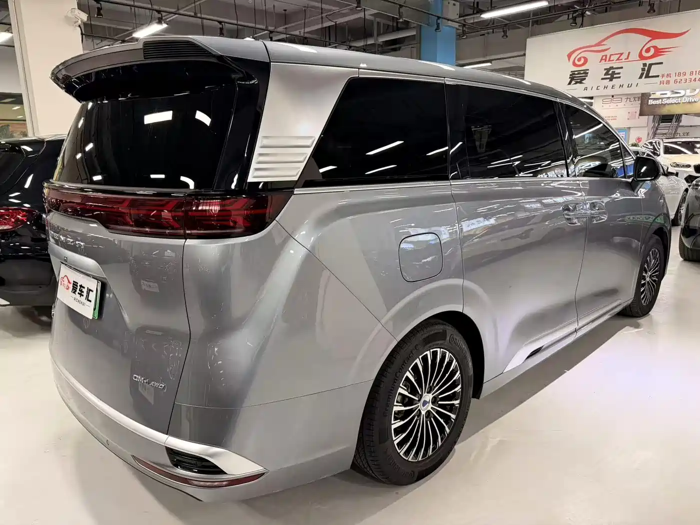Denza D9 2022 DM-i 970 All-Wheel Drive Honor Edition фото 21