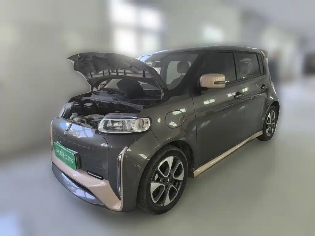 Similar car