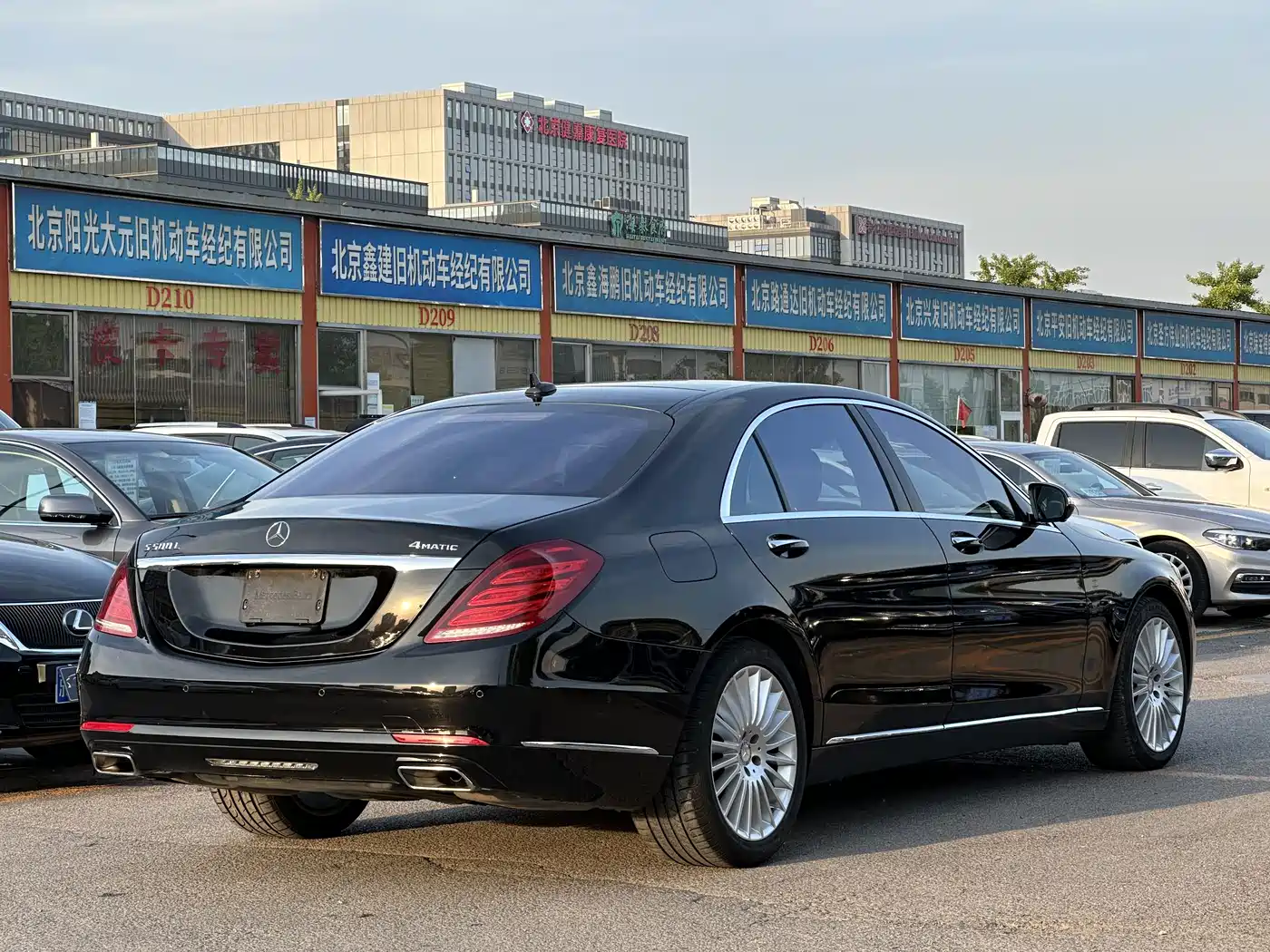 Mercedes-Benz S-Class 2014 S 500 L 4MATIC фото 4
