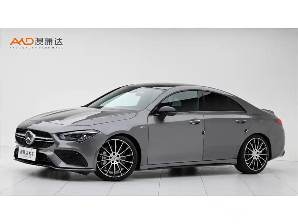 Similar car