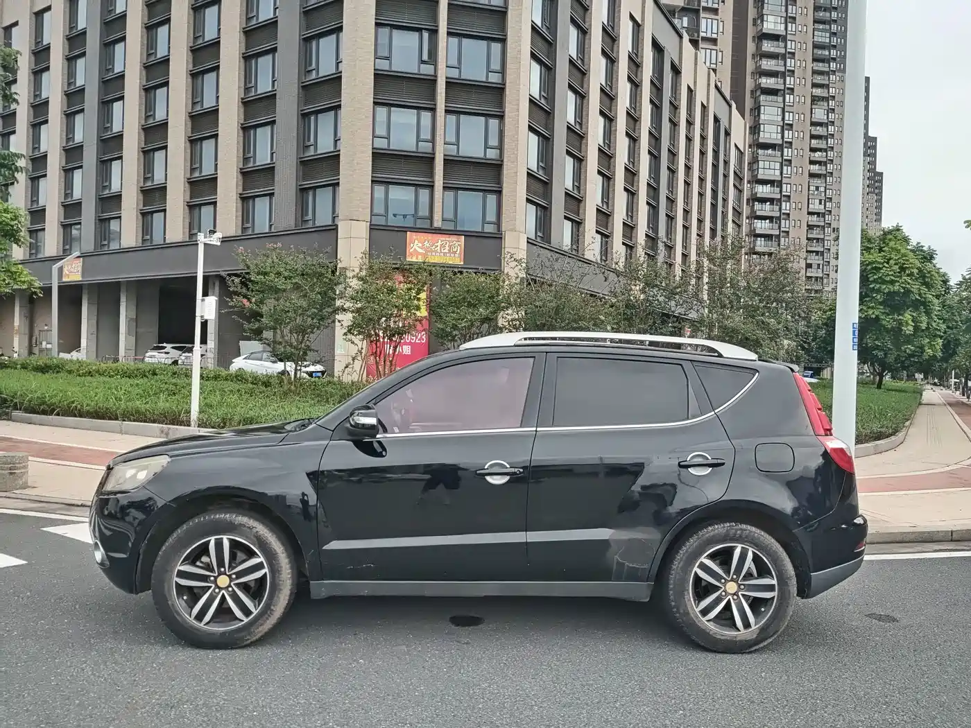 Geely GX7 2015 2015 Sport 2.0L Automatic Premium