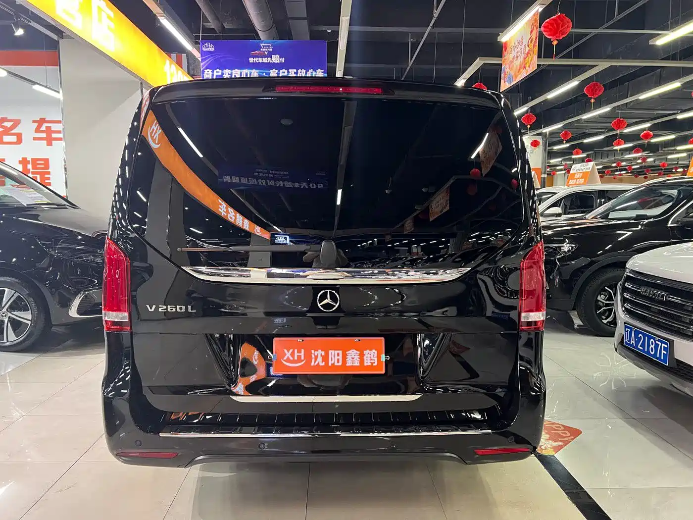 Mercedes-Benz V-Class 2022 V 260 L Long Wheelbase Luxury Edition фото 27