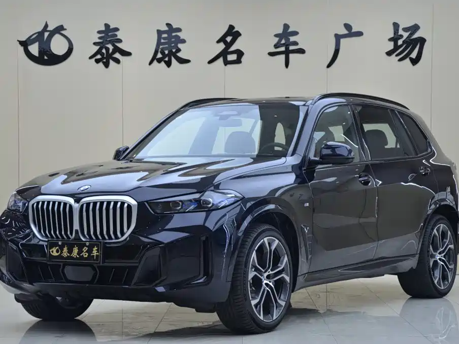  BMW BMW X5 2026 Facelift xDrive 40Li M Sport Shadowline Package