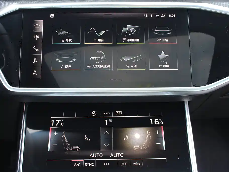 Audi A6L 2021 40 TFSI Luxury Sport фото 7