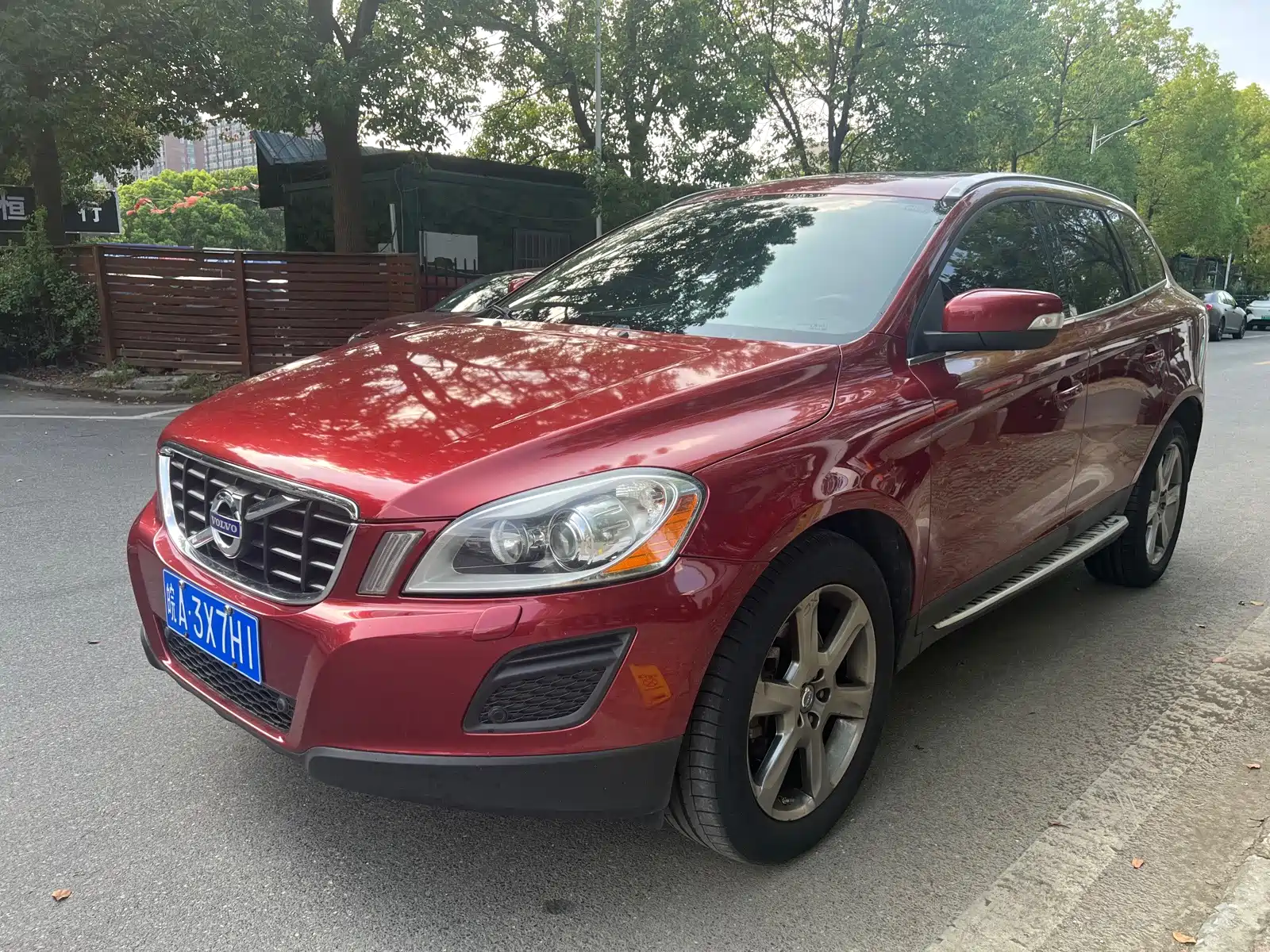 Photo 1 - Volvo XC60 (Import)