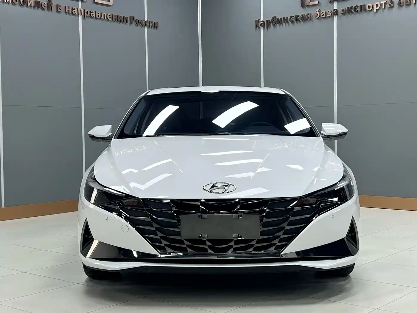 Цена и расчёт доставки