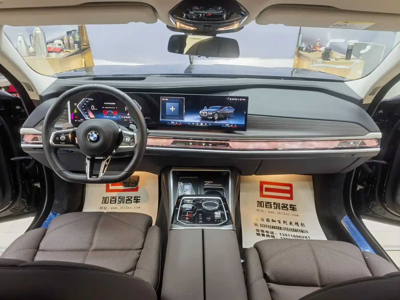 BMW 7 Series 2023 Model 740Li Leading M Sport Package фото 10
