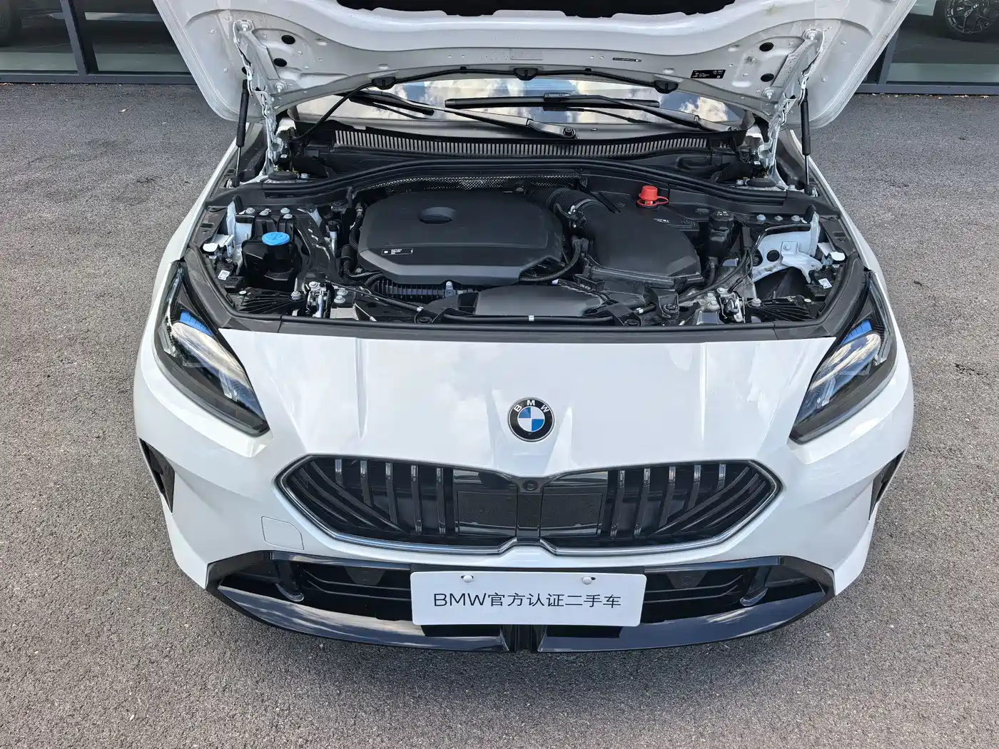 BMW 2 Series 2025 2025 225L M Sport Moonlight Package