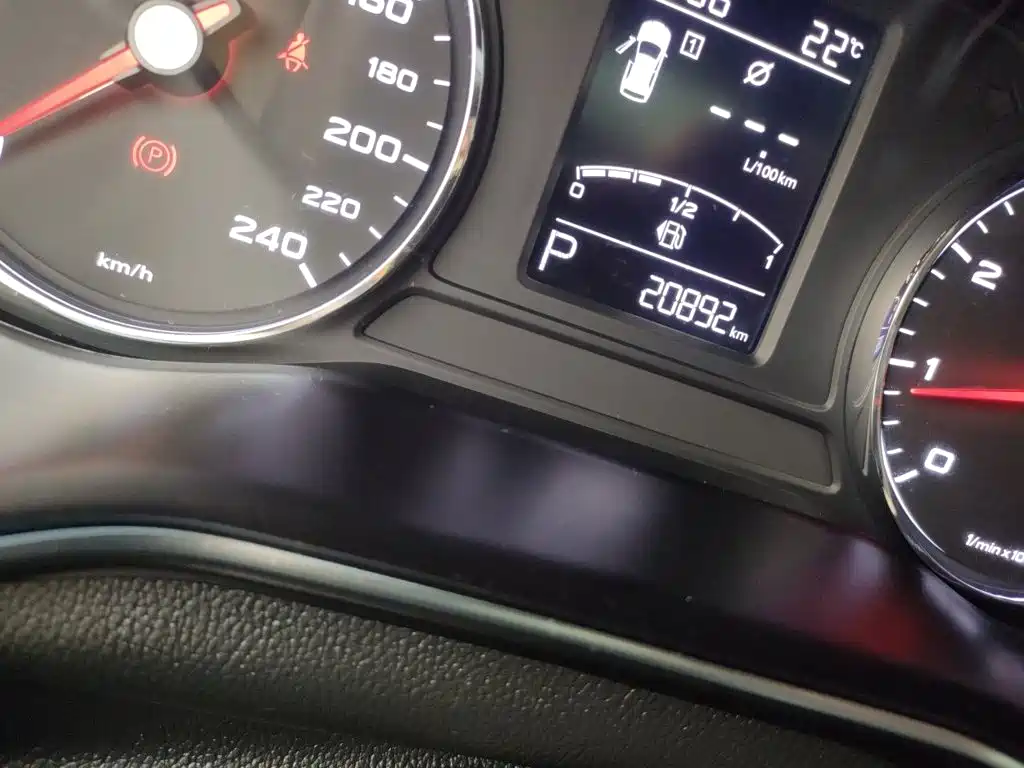 Roewe RX8 2019 2018 30T 2WD Flagship Edition