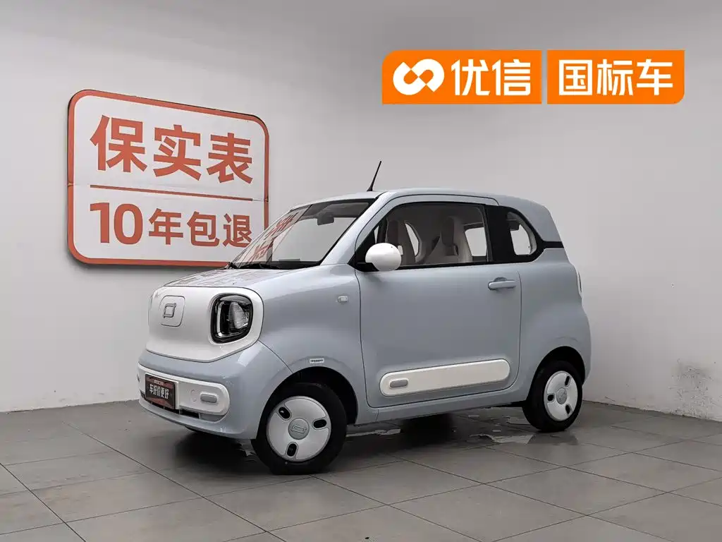 2026 Besturn Bestune Pony