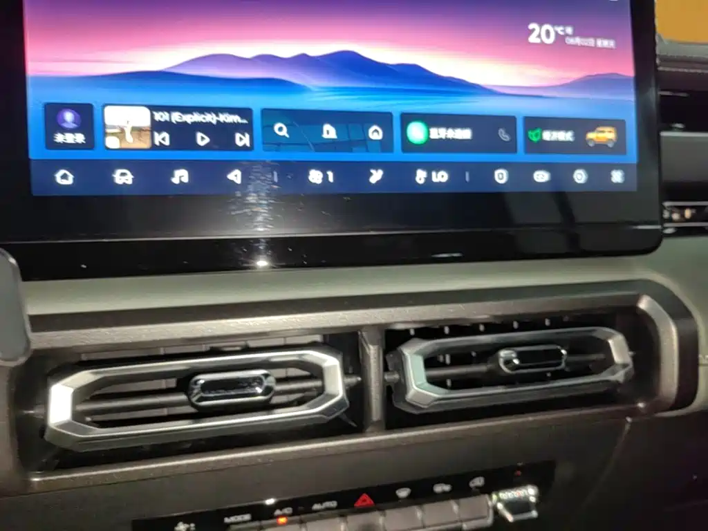Baojun Yueye 2023 2023 Flagship Edition