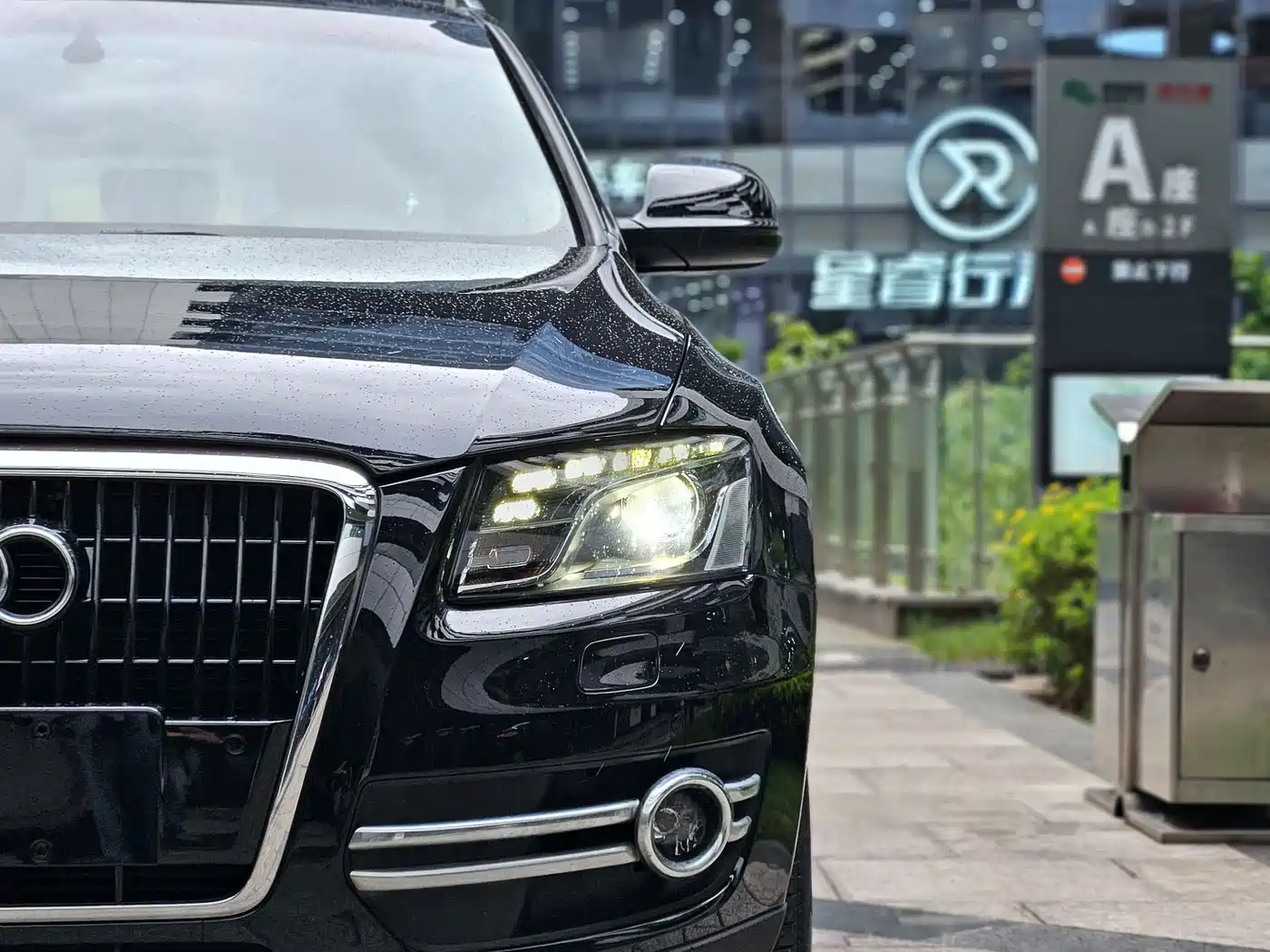 Audi Q5 2011 2.0TFSI Comfort фото 26