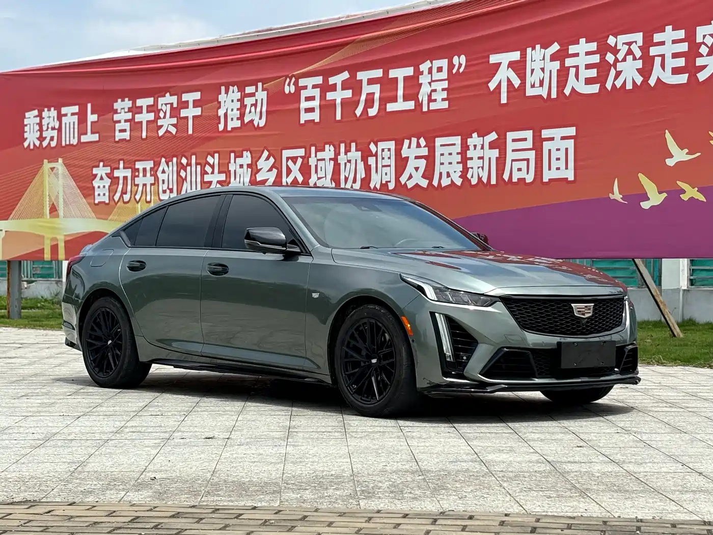 Cadillac CT5 2022 28T Luxury Edition фото 3