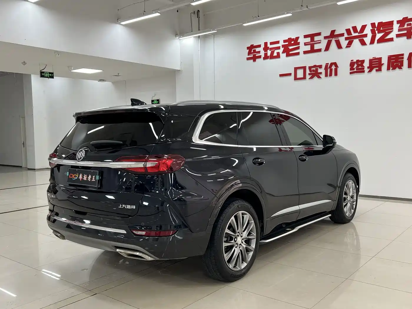 Buick Enclave 2022 2022 652T 2WD Premium 7-Seater