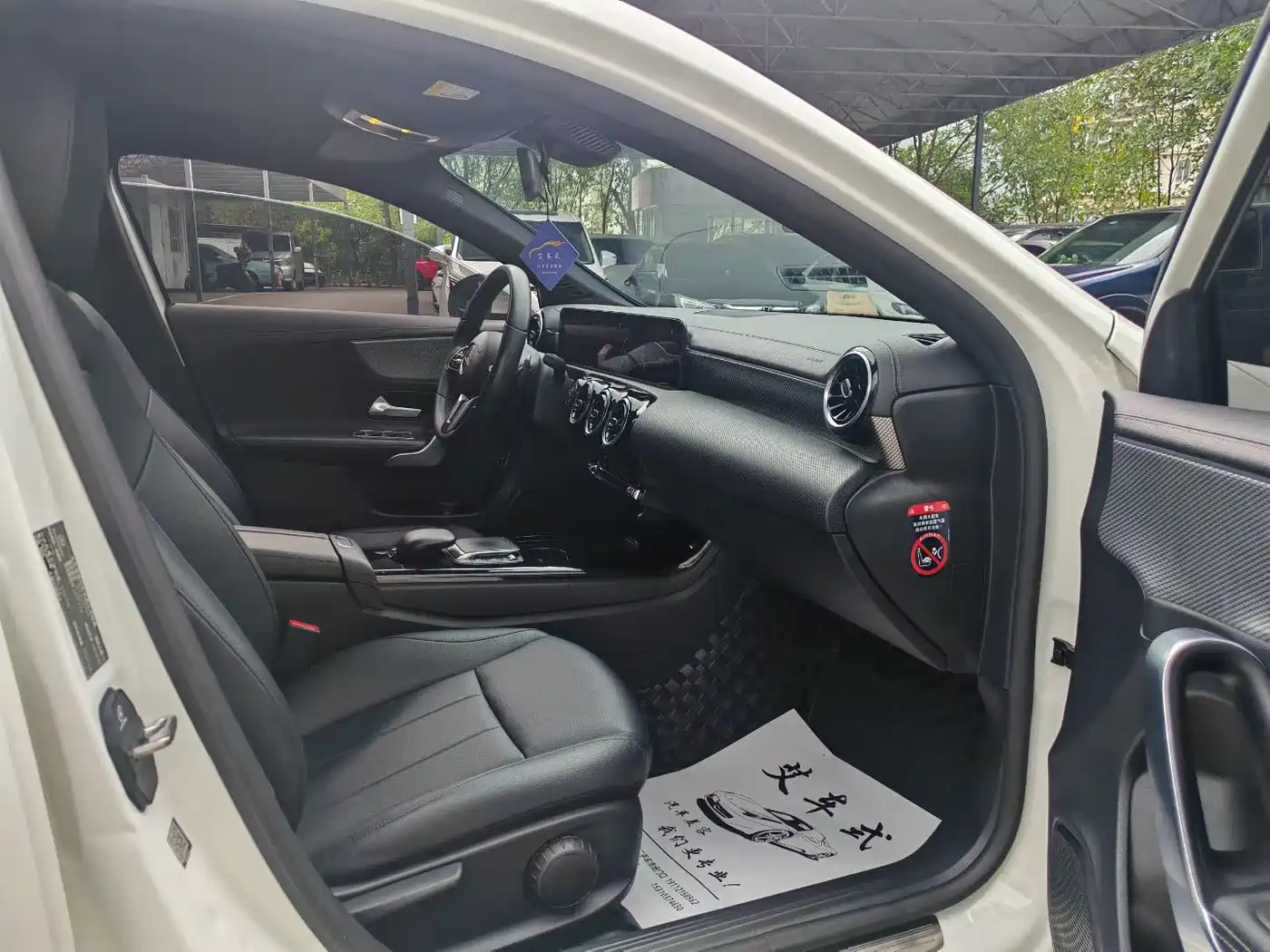 Фото 3 - Mercedes-Benz A-Class