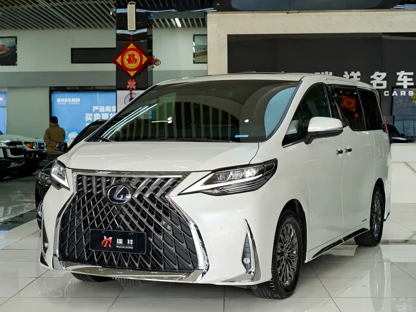 Lexus LM 2020 300h Seven-Seater Elegance Edition