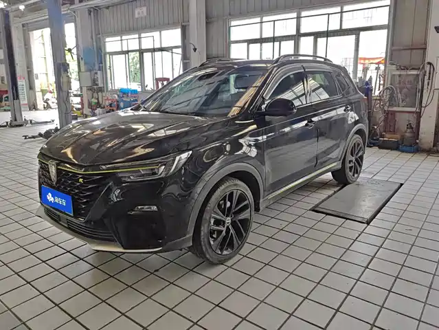  Roewe Roewe RX5 New Energy 2020 ePLUS Guochao Ronglin Flagship Edition