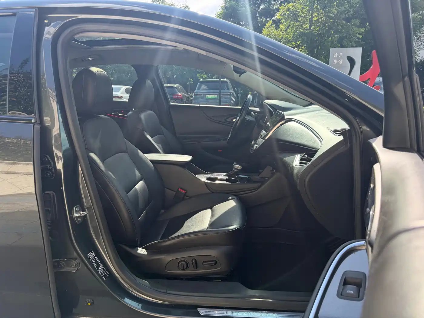 Фото 12 - Chevrolet Malibu XL