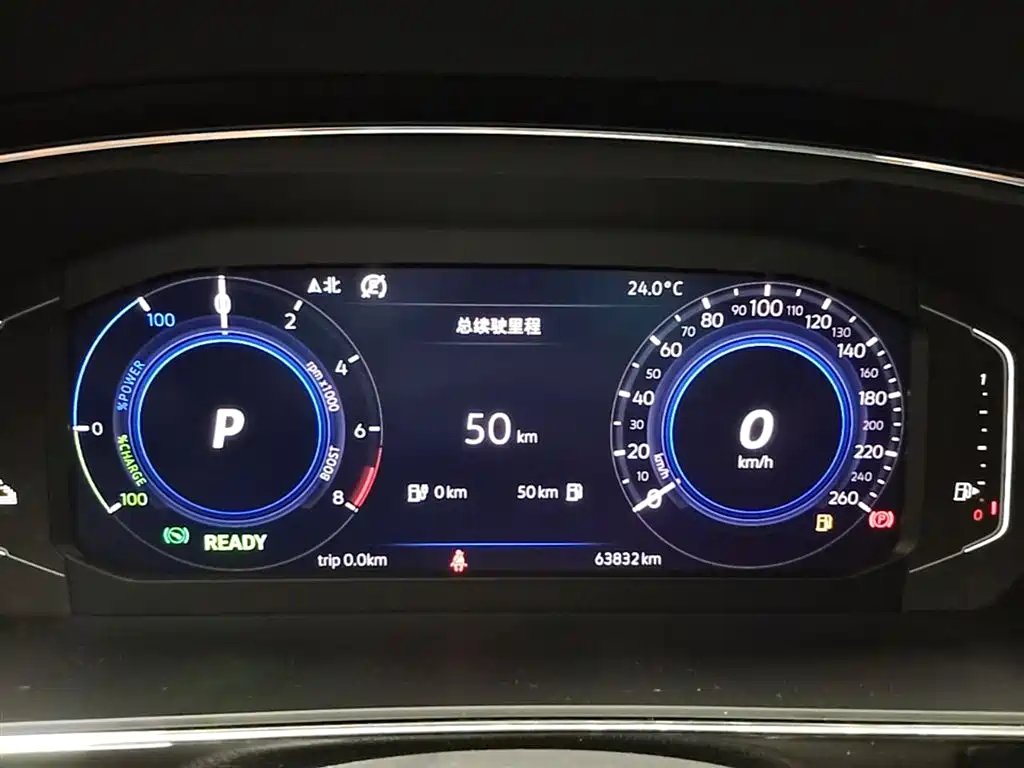 VOLKSWAGEN TIGUAN L NEW ENERGY