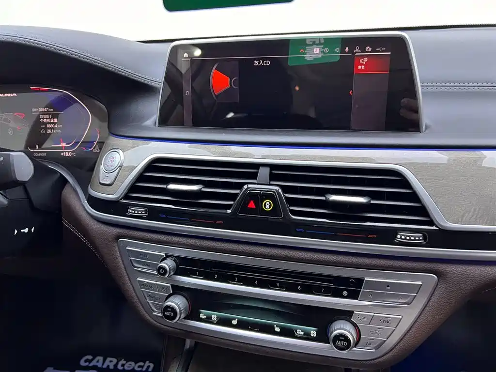 BMW 7 Series 2019 740Li Leading Luxury Package фото 23