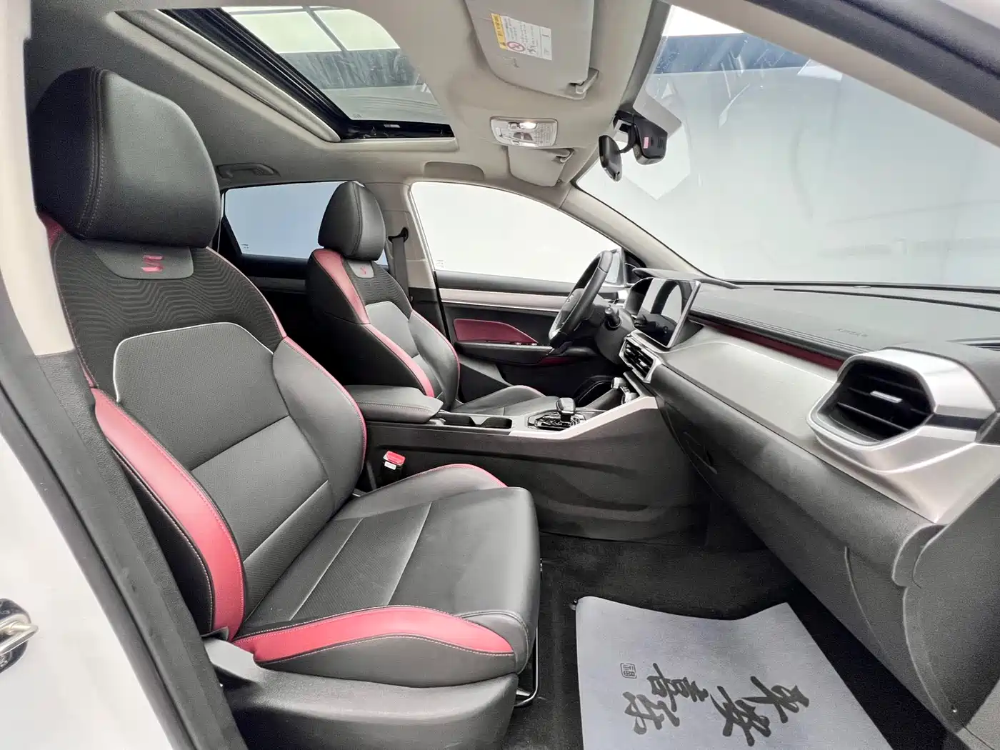 GEELY AUTOMOBILE BINYUE