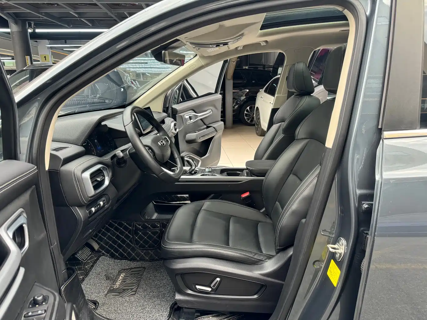 GEELY AUTOMOBILE HAOYUE