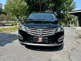 Photo 3 - Baojun 560