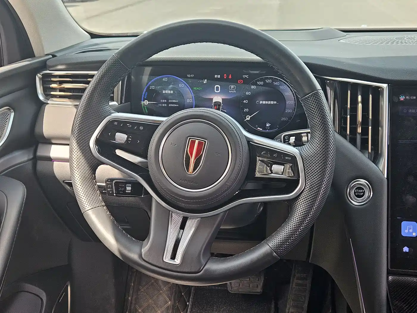 Hongqi HS7 PHEV 2024 2.0T PHEV AWD Flagship 6-Seater фото 20