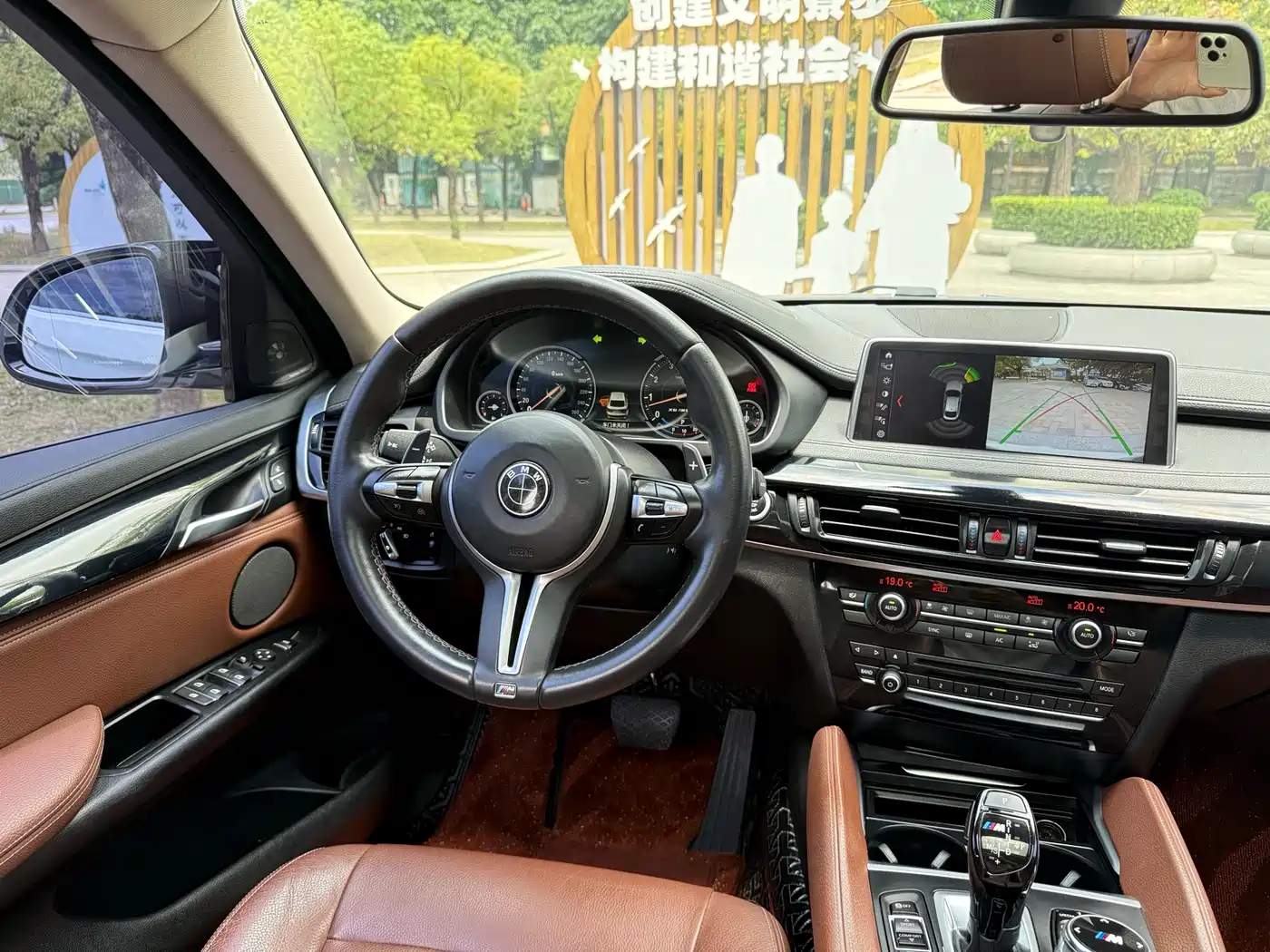 BMW X6 2017 xDrive35i Luxury фото 12
