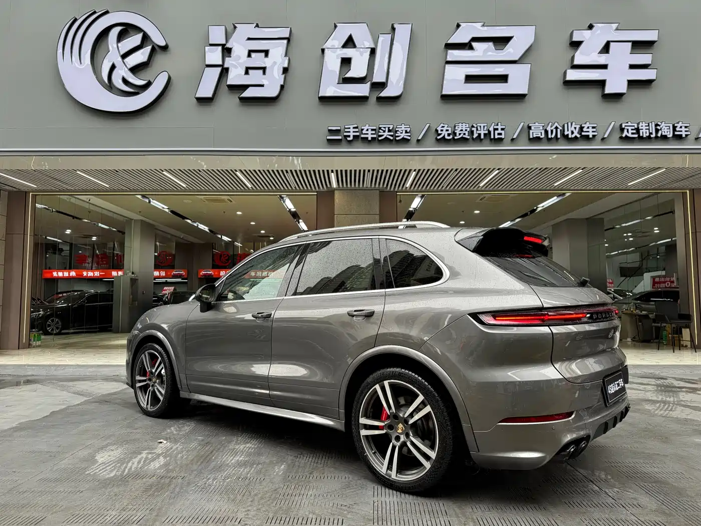 Porsche Cayenne 2011 Cayenne Turbo 4.8T фото 5