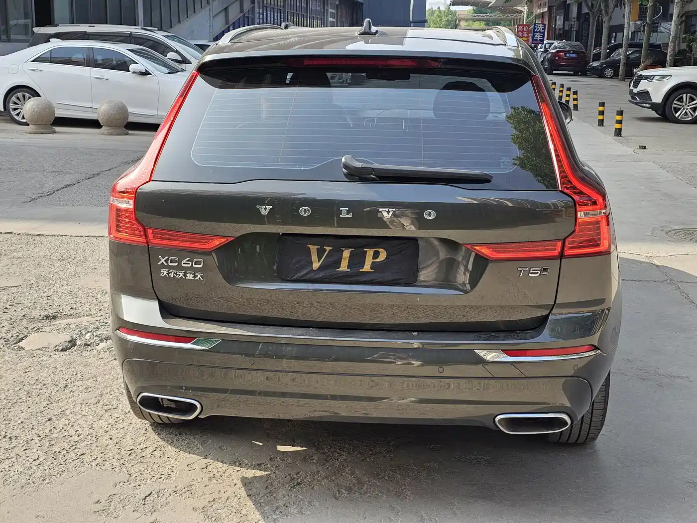 VOLVO XC60