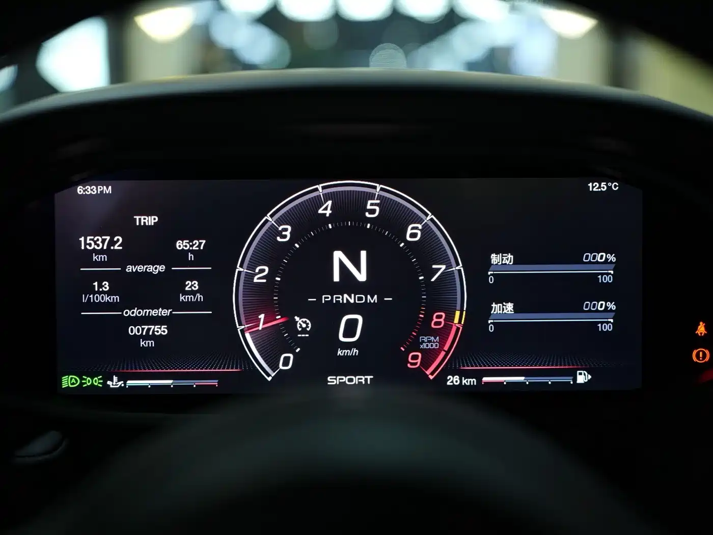 Maserati MC20 2020 3.0T Standard Edition фото 11