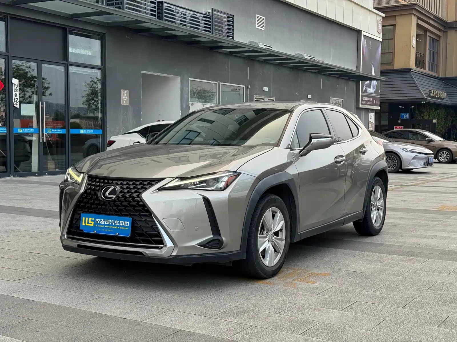 Photo 1 - Lexus UX