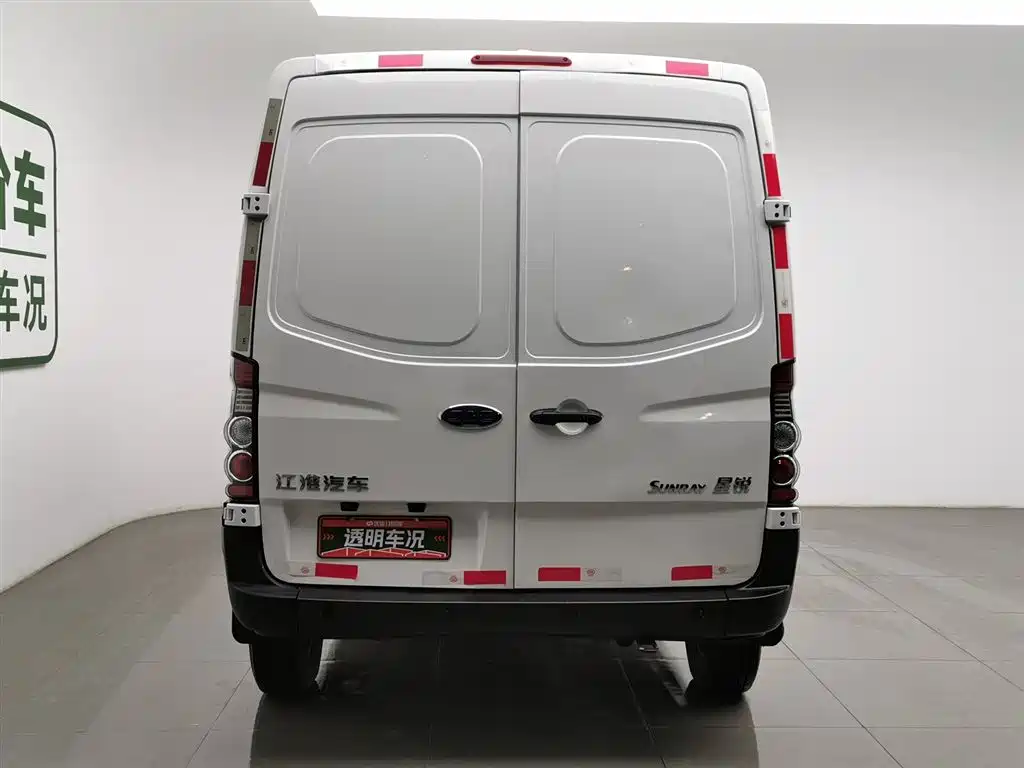 JIANGQI GROUP XINGRUI