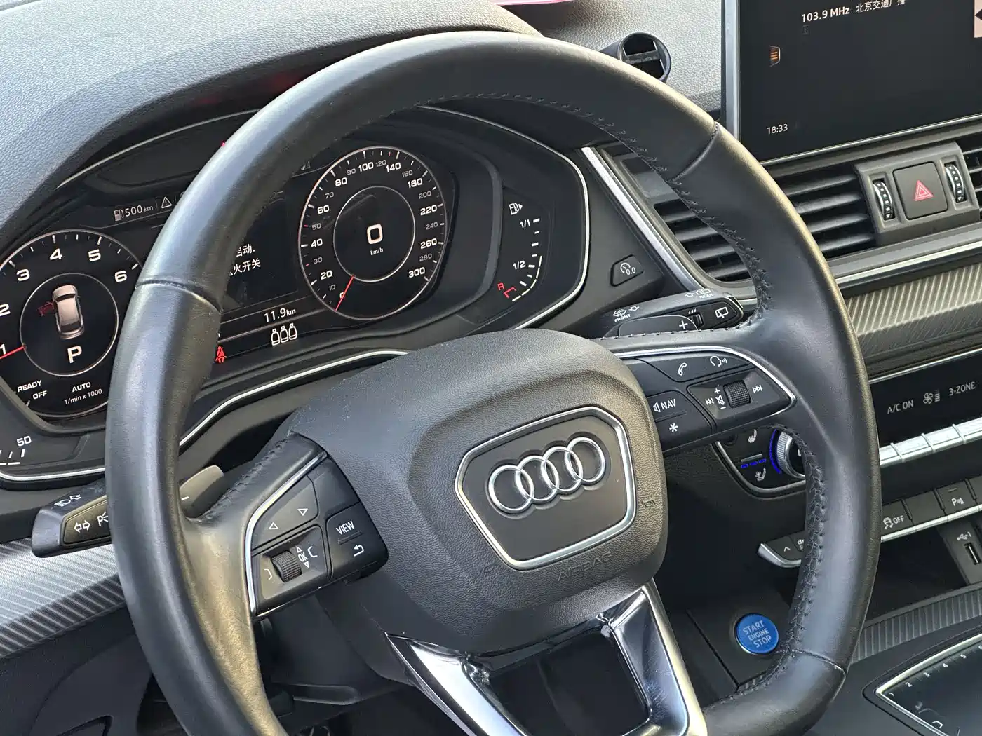 Audi Q5L 2018 45 TFSI Exclusive Sport (China V) фото 13