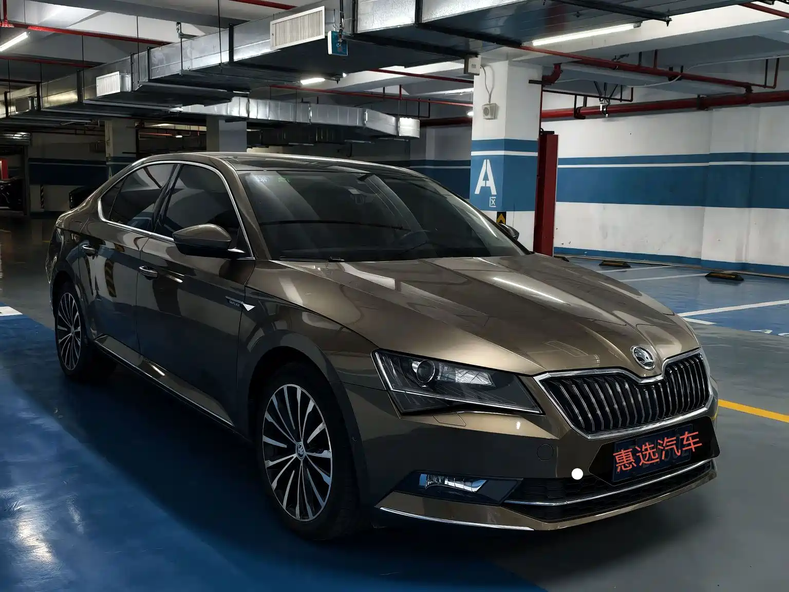 Photo 3 - Škoda Superb