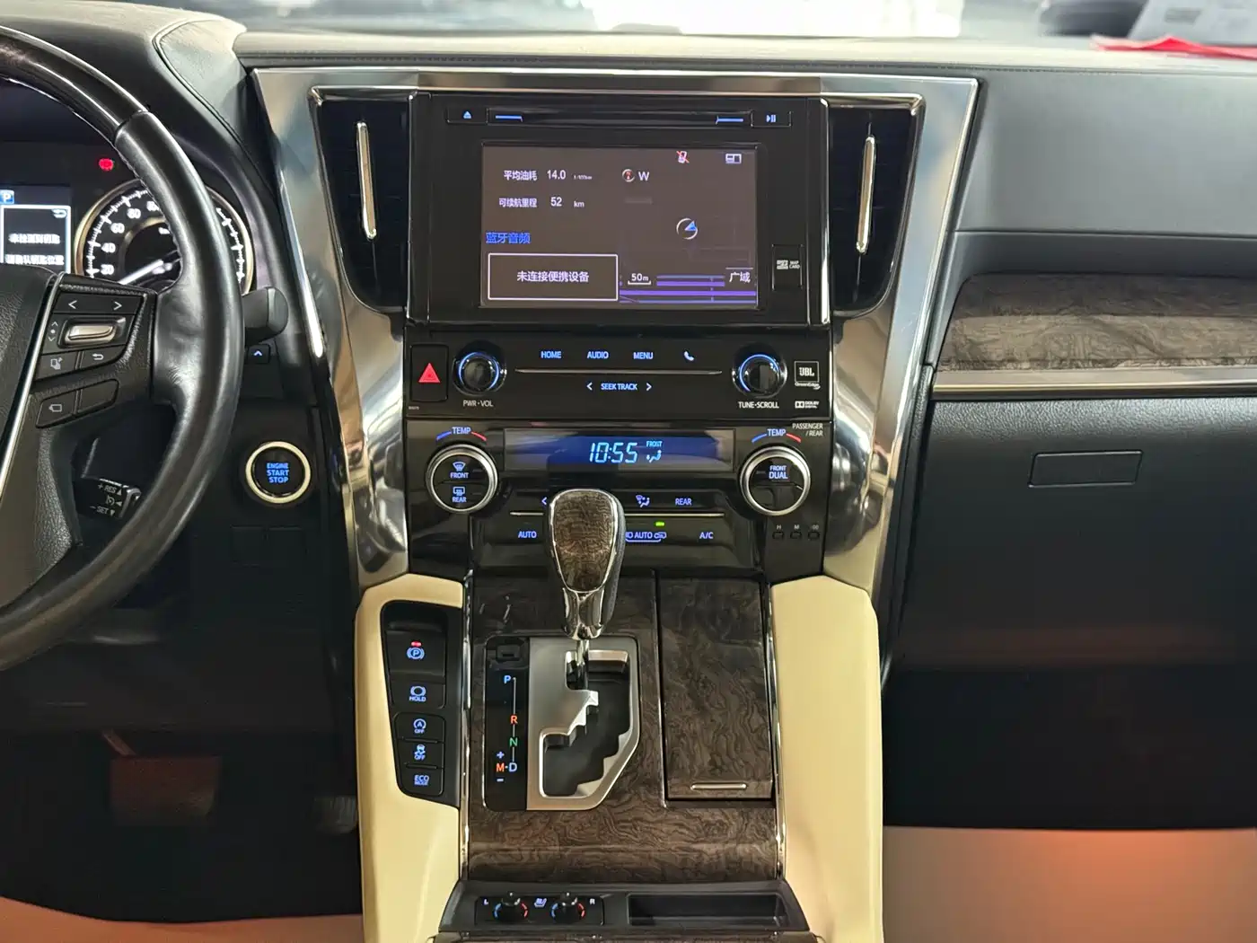 Toyota Alphard 2018 Facelift 3.5L Premium Edition фото 15