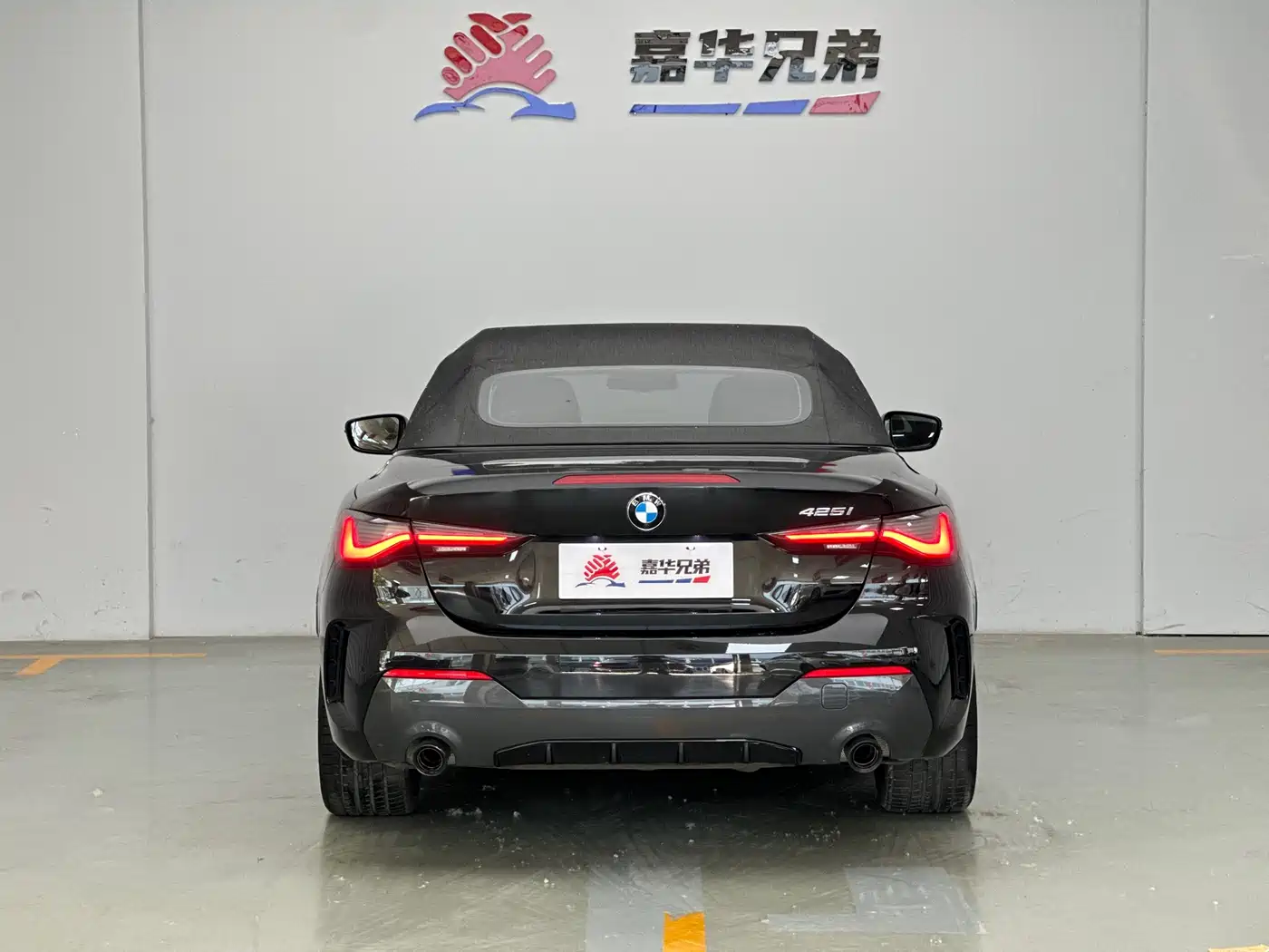 BMW 4 Series 2022 425i Convertible M Sport Shadow Night Package фото 13