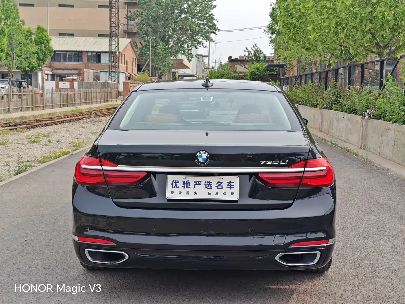 BMW 7 Series 2016 730Li Luxury фото 29