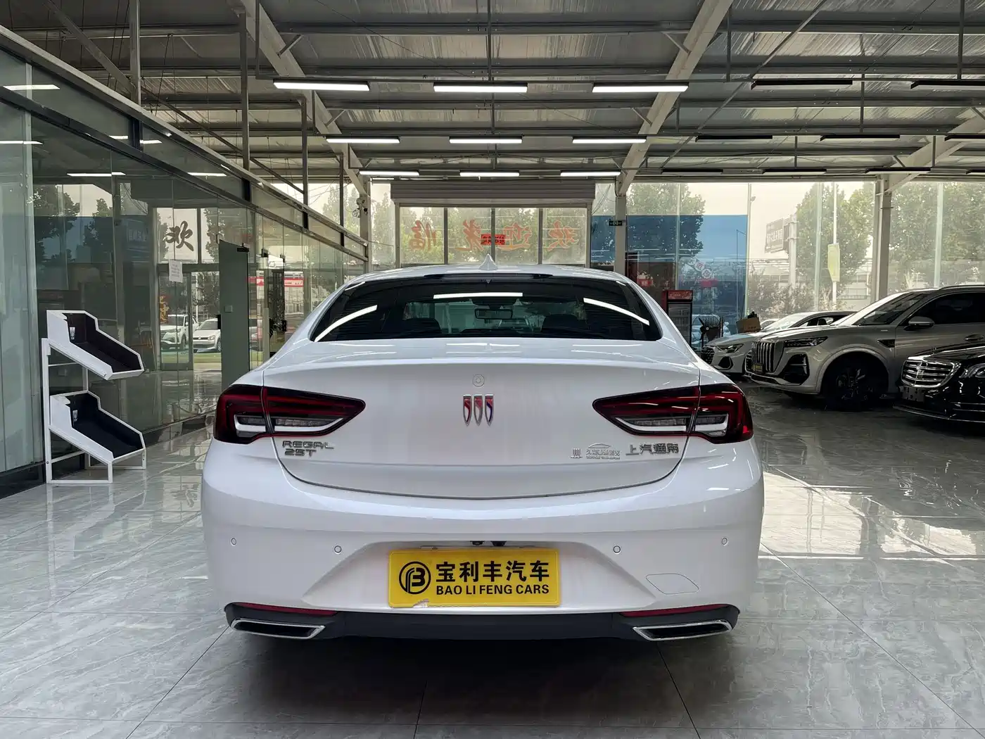 Buick Regal 2023 2024 25T Ultra Comfort Edition