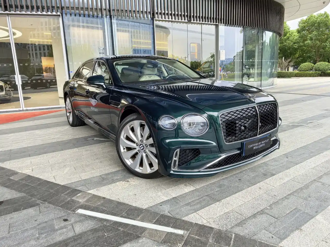Bentley Flying Spur Plug-in Hybrid 2026 2026 Model 4.0T V8 Standard Edition